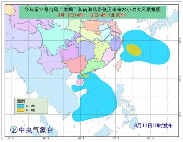 浙江臺風最新消息，動態、應對策略全解析