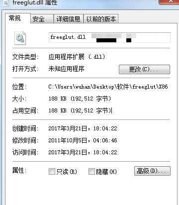 glut庫下載指南及常見問題解答