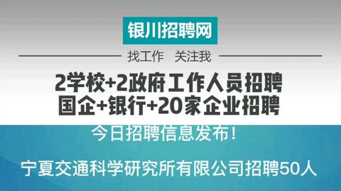 七臺河最新招工信息一覽，影響及趨勢分析