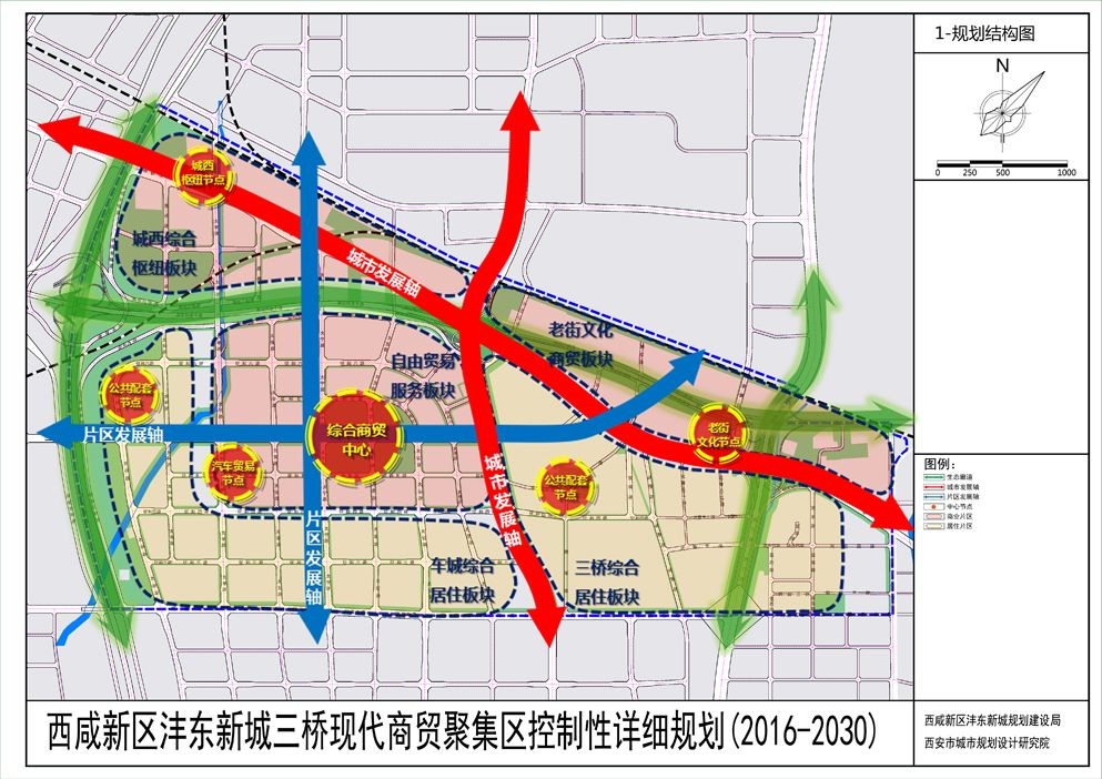 西安三橋規劃最新消息，塑造未來城市新面貌