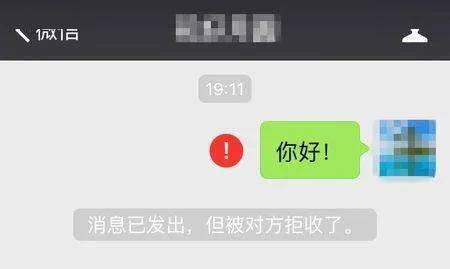 微信黑色收入項目深度揭秘