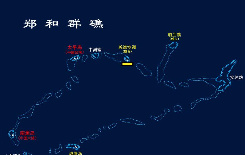 越南最新動態，經濟、政治與社會發展的多維觀察報告