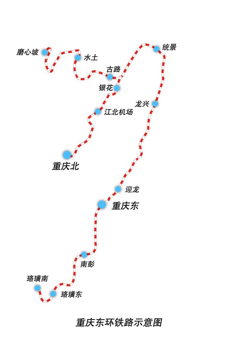 重慶鐵路東環線進展迅速，助力城市飛速發展新動態揭秘