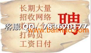 趕集招聘網最新招聘動態，職業發展的黃金機會探索