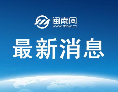 全球科技巨頭發布重大創新成果，最新消息揭示突破進展