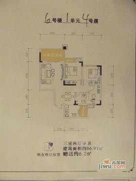 佛奧陽光花園最新均價全面解析