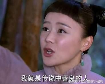 丑女引禍水傾心，獨特愛情故事展映