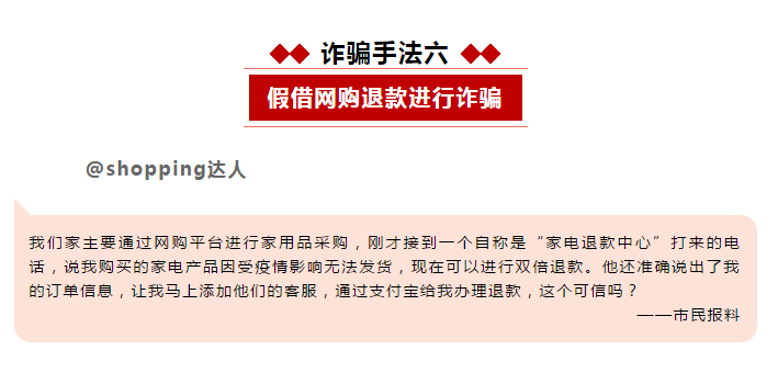 唐山最新保姆招聘信息，專業與信賴的臻選結合