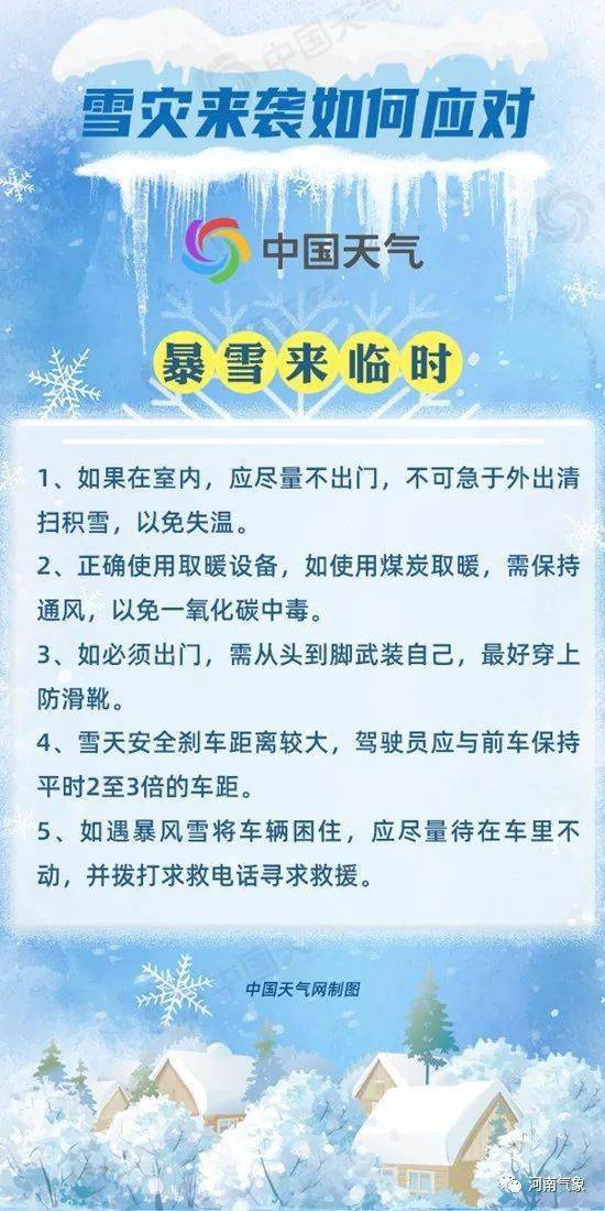 唐山最新保姆招聘信息，專業與信賴的臻選結合