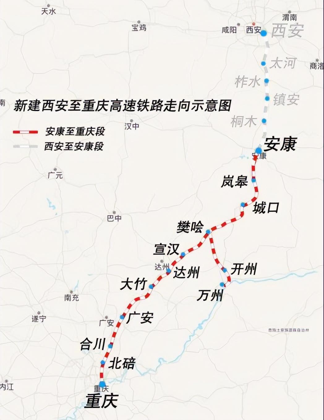 重慶巫溪最新動態，城市發展與進步的脈搏