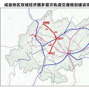 射洪鐵路最新動態深度剖析