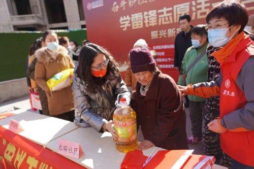 精準志愿填報，智慧之選的下載應用體驗