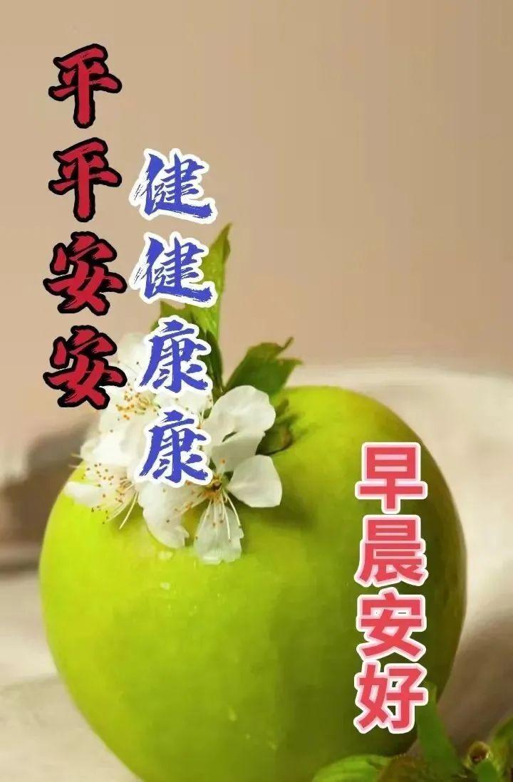 春暖花開時，美麗時光綻放季