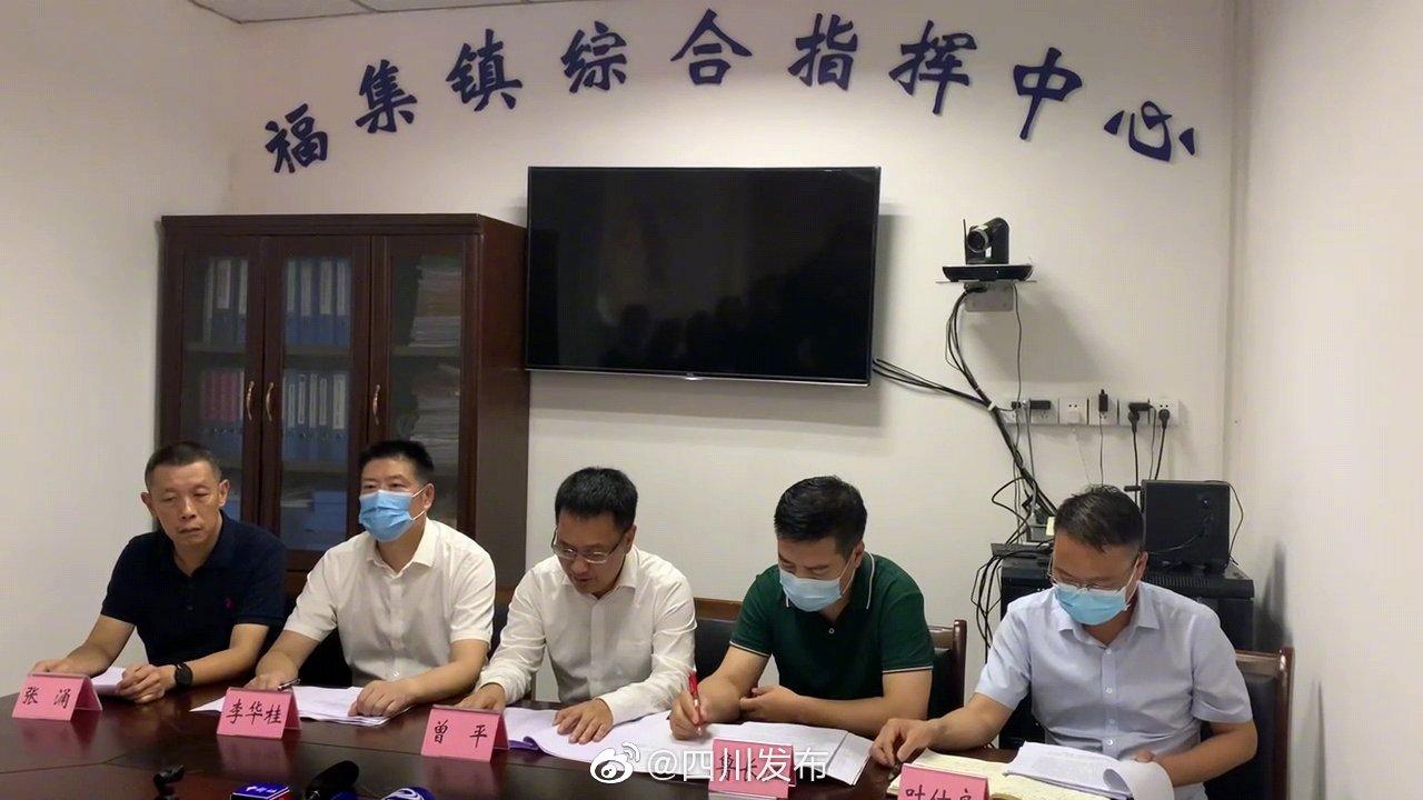 瀘縣現代化交通網絡規劃出爐，公路新建助力地方經濟騰飛