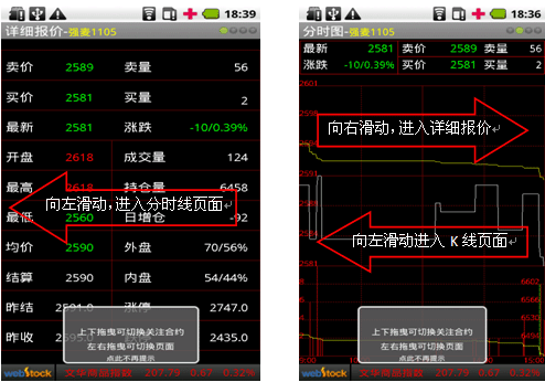 自選合約列表下載，高效獲取與管理的新途徑