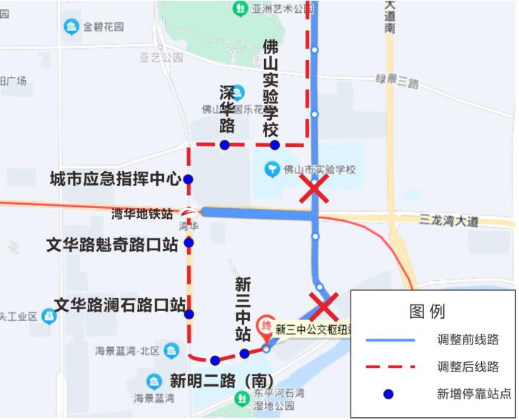 佛山三號線最新路線圖全面解析