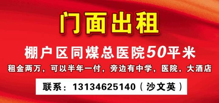 四平天成玉米最新招聘動態與職業發展機遇探討