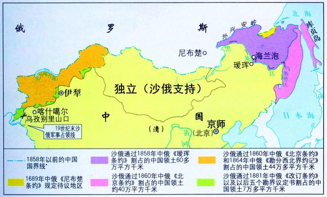 中國新時代疆域拓展與領土新探索與發現