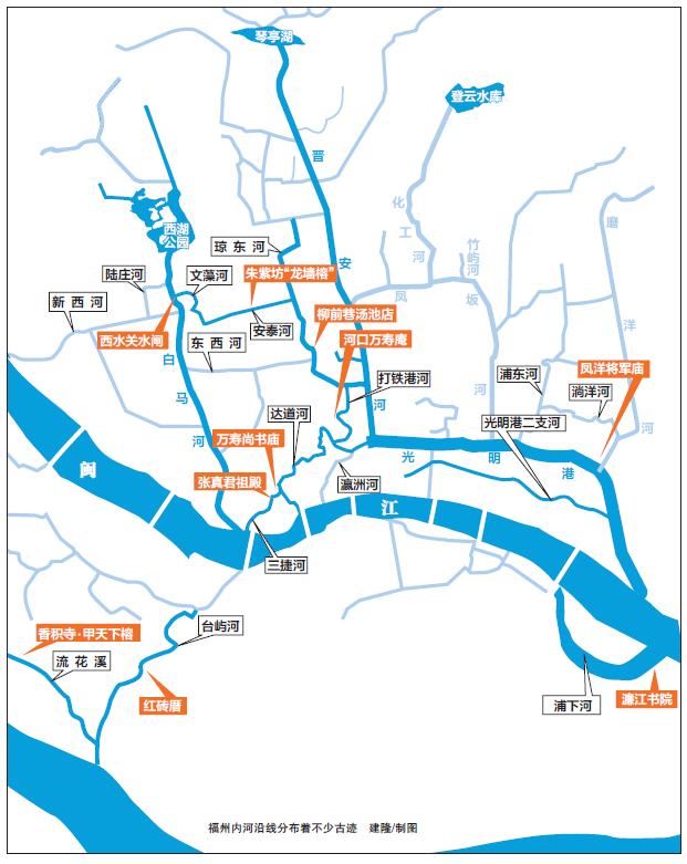 福州同志浴池的最新動態與體驗