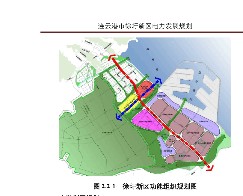 連云港未來海濱城市宏偉藍圖規劃揭曉