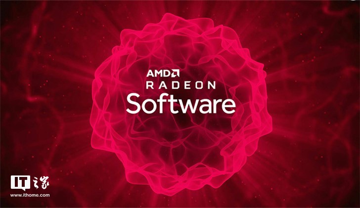 AMD最新顯卡驅動，性能飛躍與用戶體驗革新