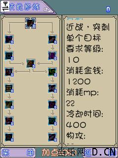 最新網游測試時間表全面解析