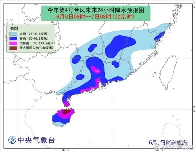 廣東臺風最新預報，如何應對挑戰與影響