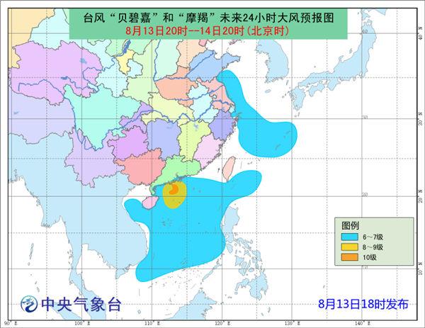 廣東臺風最新預報，如何應對挑戰與影響