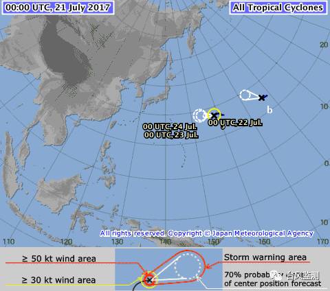 日本最新臺風來襲，影響及應對措施