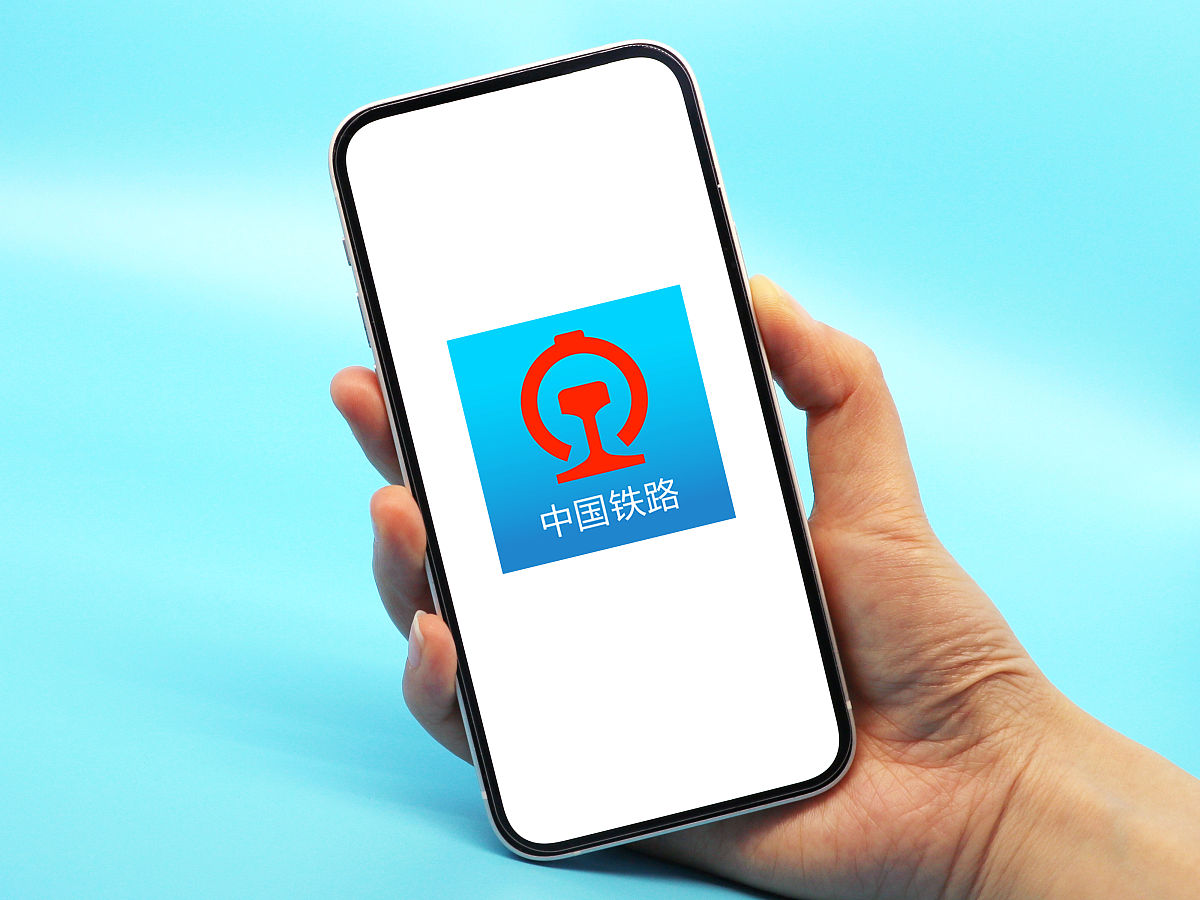 探索最新版鐵路票務APP 12306，下載與使用指南