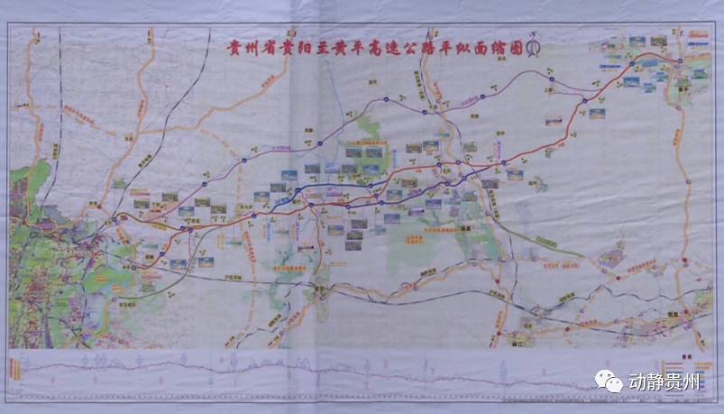 貴畢公路新規劃出爐，重塑交通動脈，助力區域發展提速