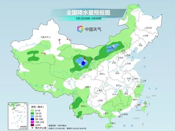 氣象變化預警，最新天氣預報及應對策略解讀