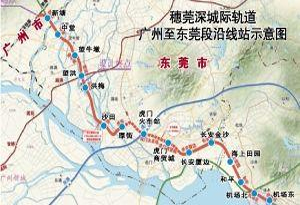 穗莞深城軌最新線路圖，珠三角交通樞紐連接線