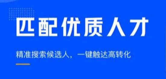 離石人才網最新招聘動態，職業黃金機會等你來挑戰！