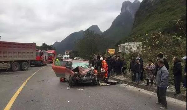 廣西鳳山車禍事件深度剖析