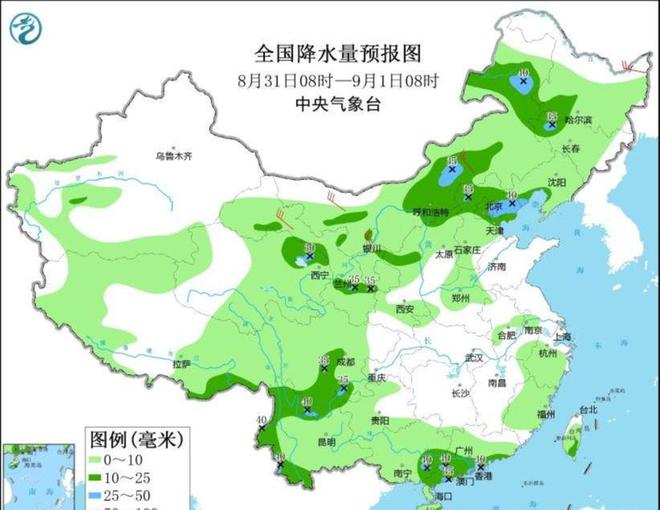 九南村委会最新天气预报