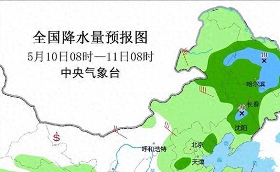 白塔集乡天气预报更新通知