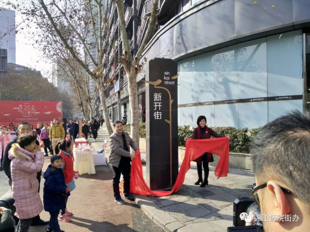 督院街社区新项目，重塑城市生活典范