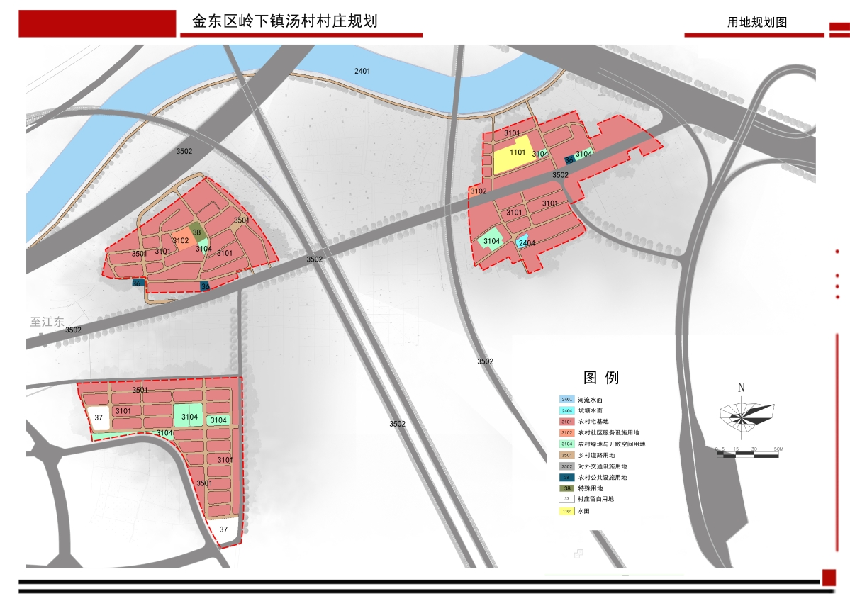 吉隆居委会发展规划，塑造宜居社区，推动可持续发展新篇章