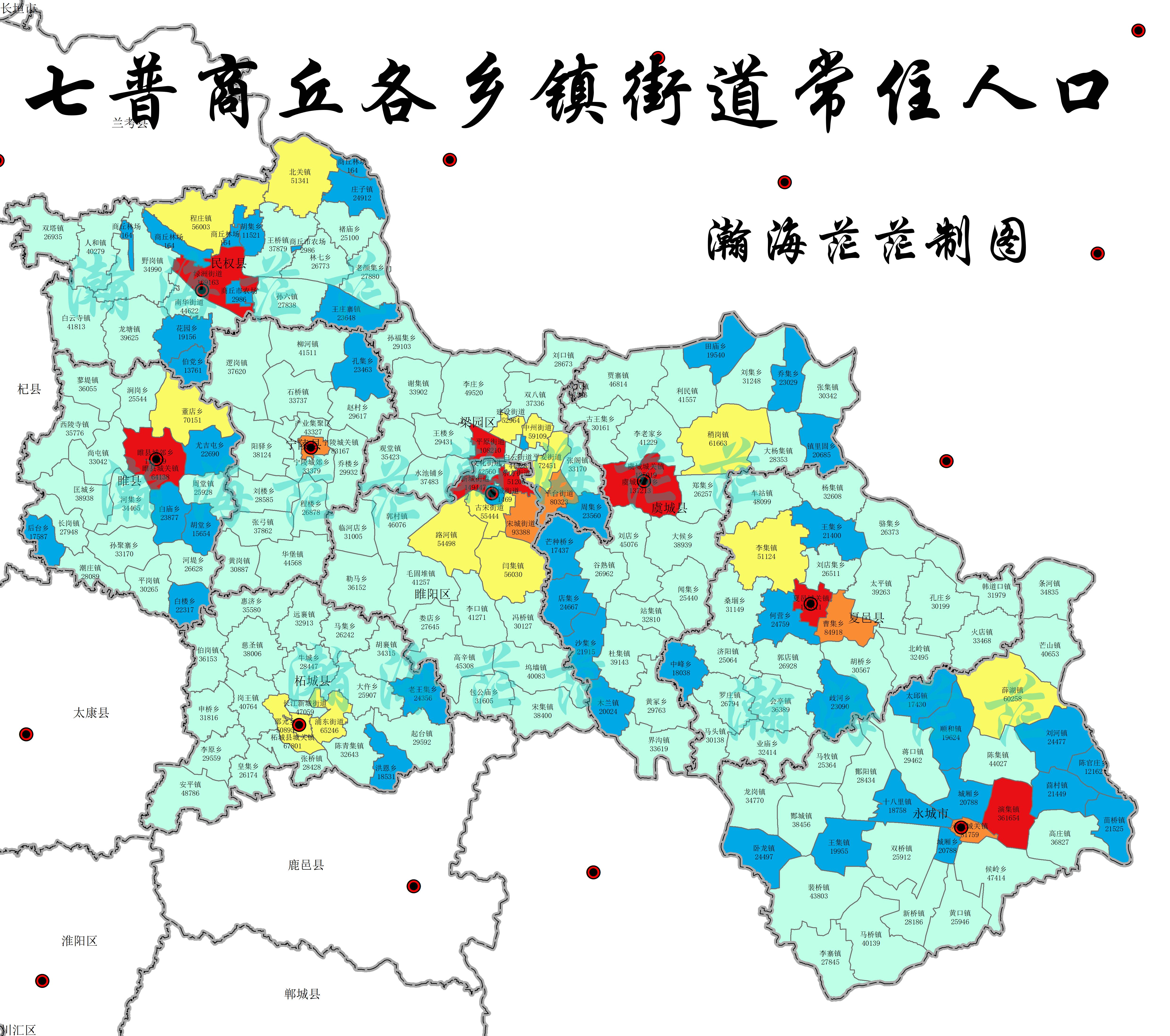 演集镇最新新闻动态报道速递