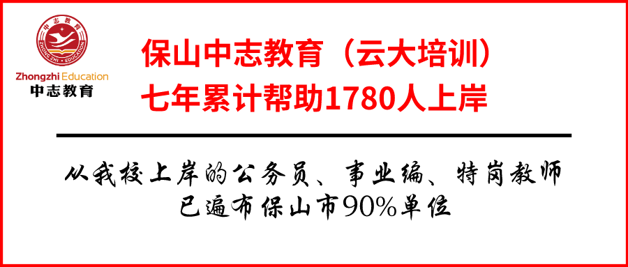 漆麻村民委员会最新招聘信息全面解析