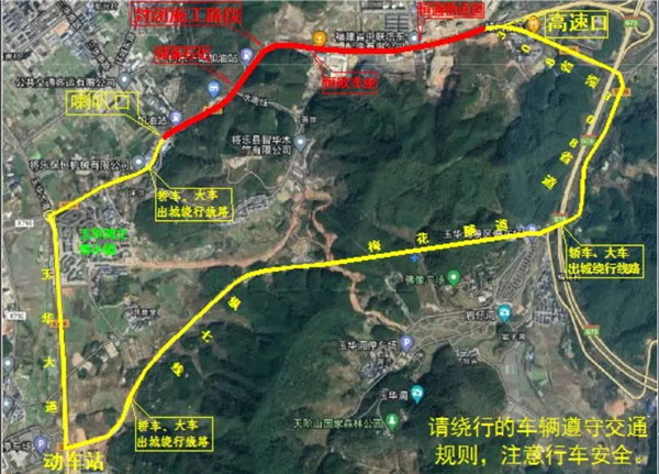 左坊镇交通升级助力地方繁荣发展最新消息