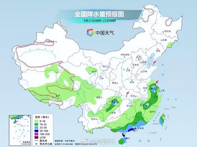 船北村民委员会天气预报更新通知