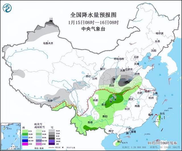 五台乡最新天气预报通知