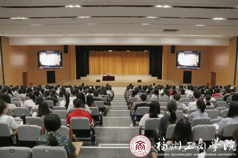 福州市工商行政管理局最新动态报道