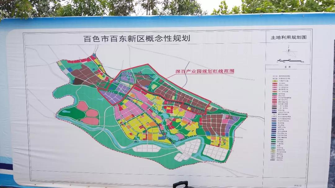 百色市首府住房改革委员会办公室发展规划展望