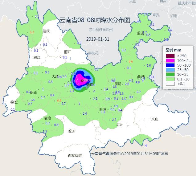 盘坡村民委员会天气预报更新通知