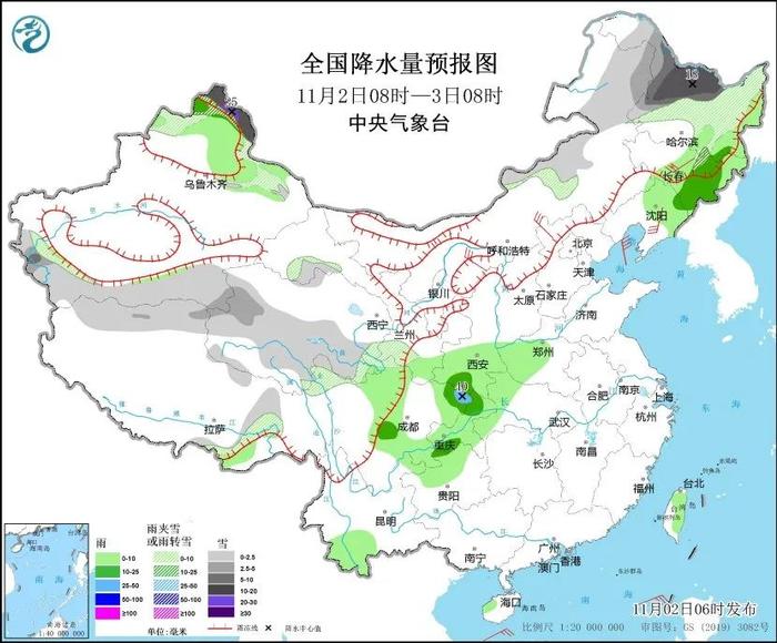 张里乡天气预报更新通知