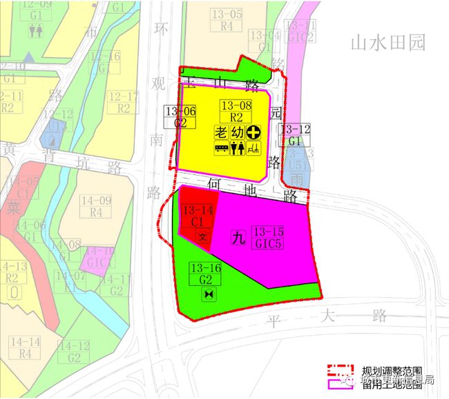 雒川村民委员会最新发展规划概览