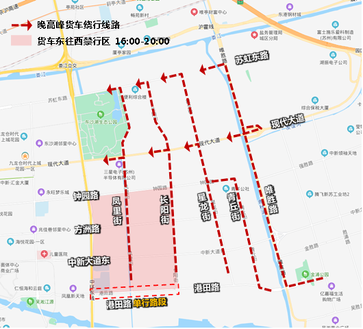 胜园街道交通新闻更新